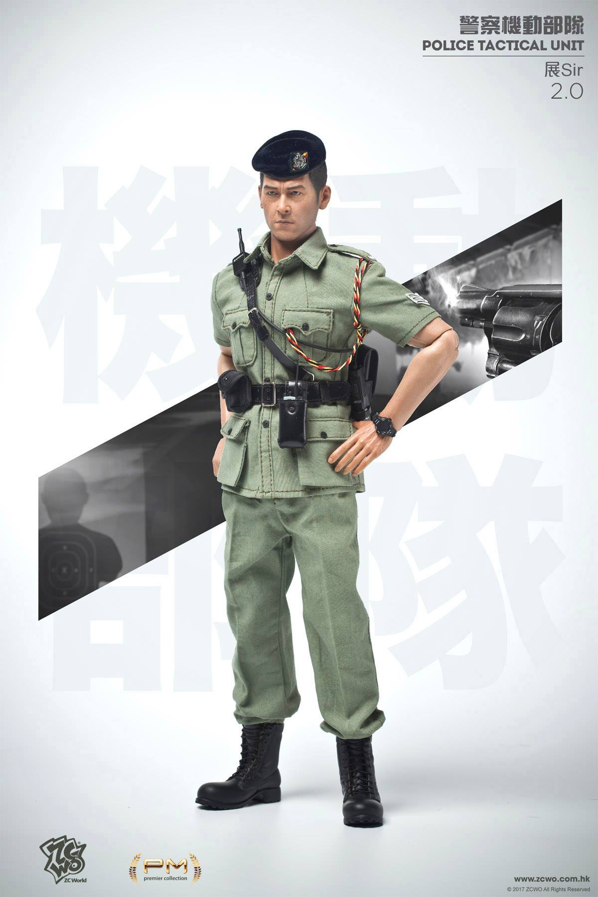 police tactical unit 警察机动部队 - 展sir 2.