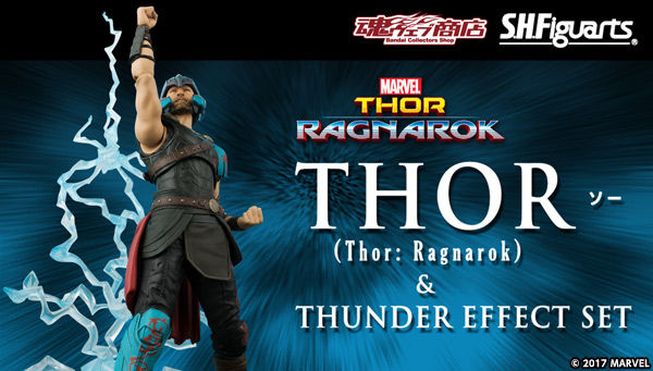 bnr_shf_thor-thorragnarok-thunderset_600x341