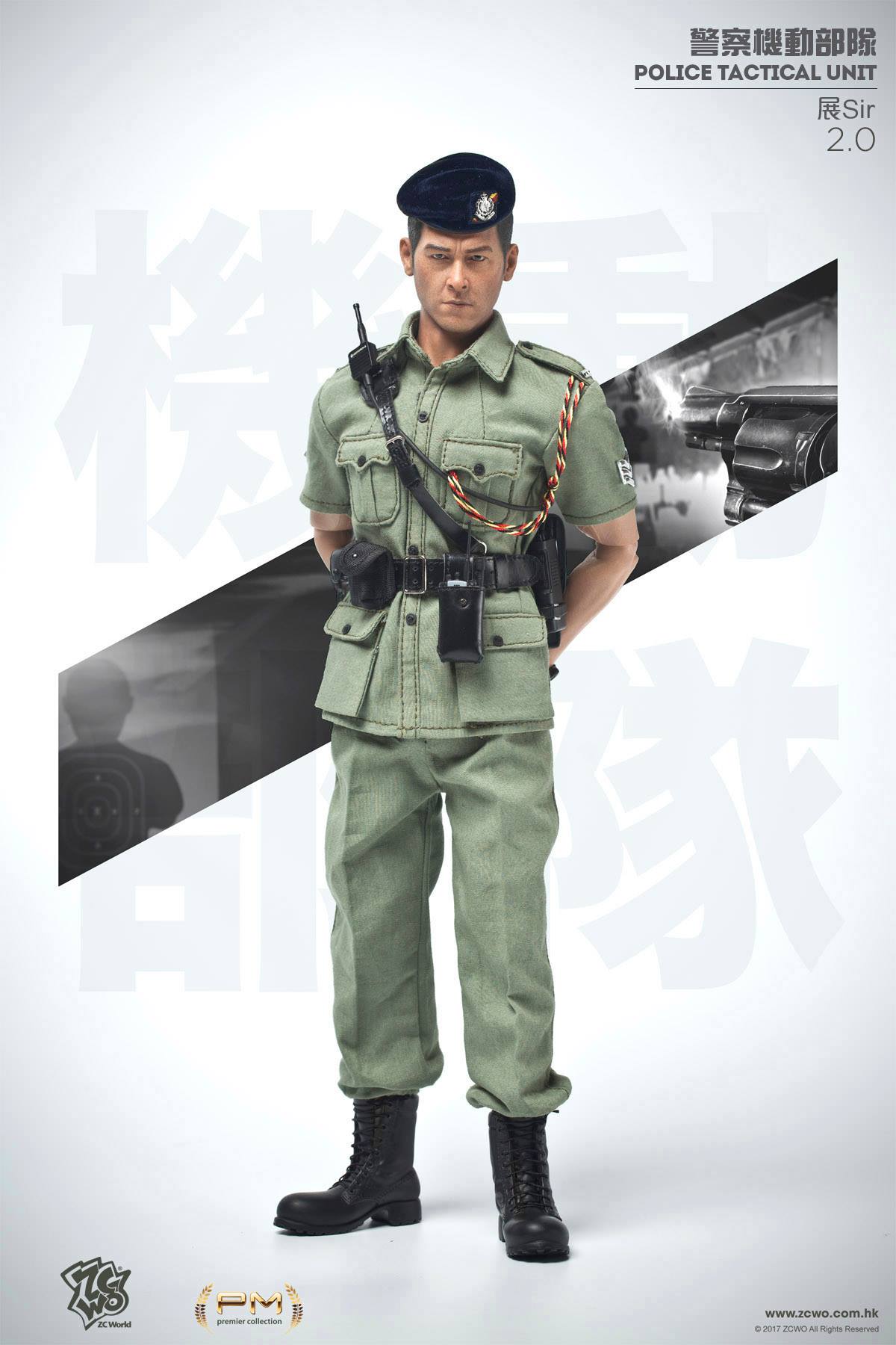 police tactical unit 警察机动部队 展sir 2.